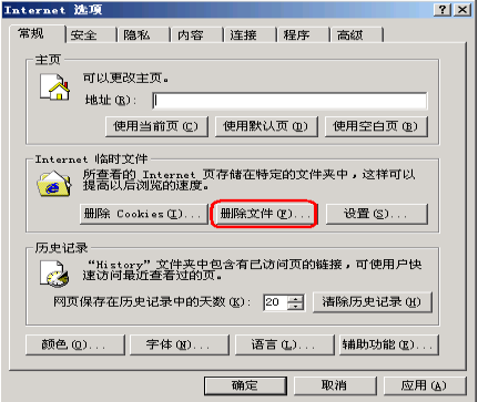 用友NC刷新后數據沒有變動131.png