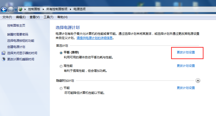 用友t1商貿(mào)寶批發(fā)零售普及版12.6客戶端每隔一段時間都連接不上服務(wù)器怎么回事？