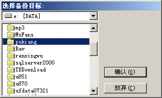 用友T3操作技巧手冊2306.png